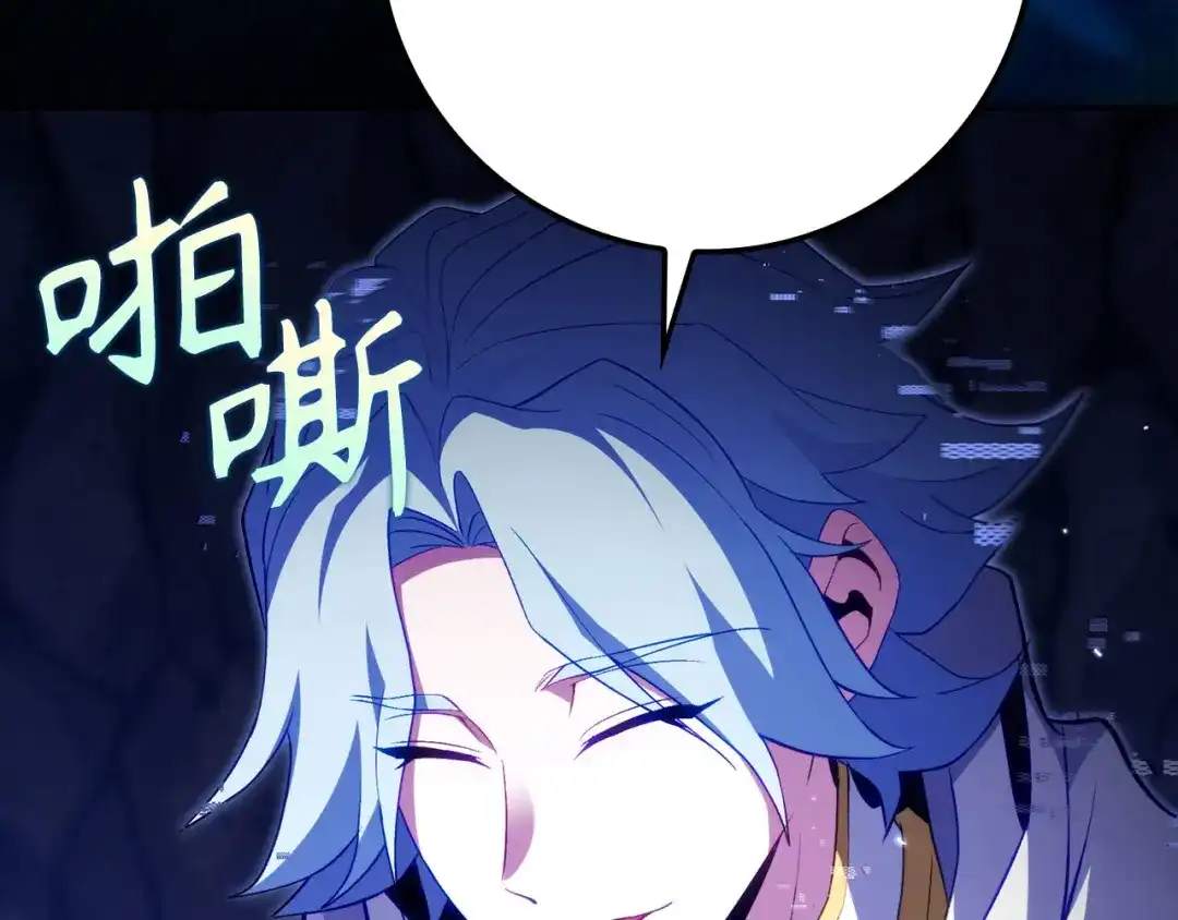 第260页