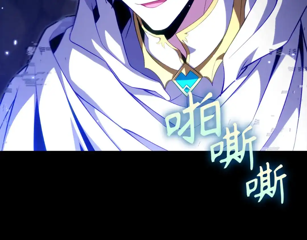 第261页