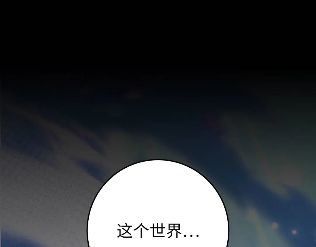 第263页