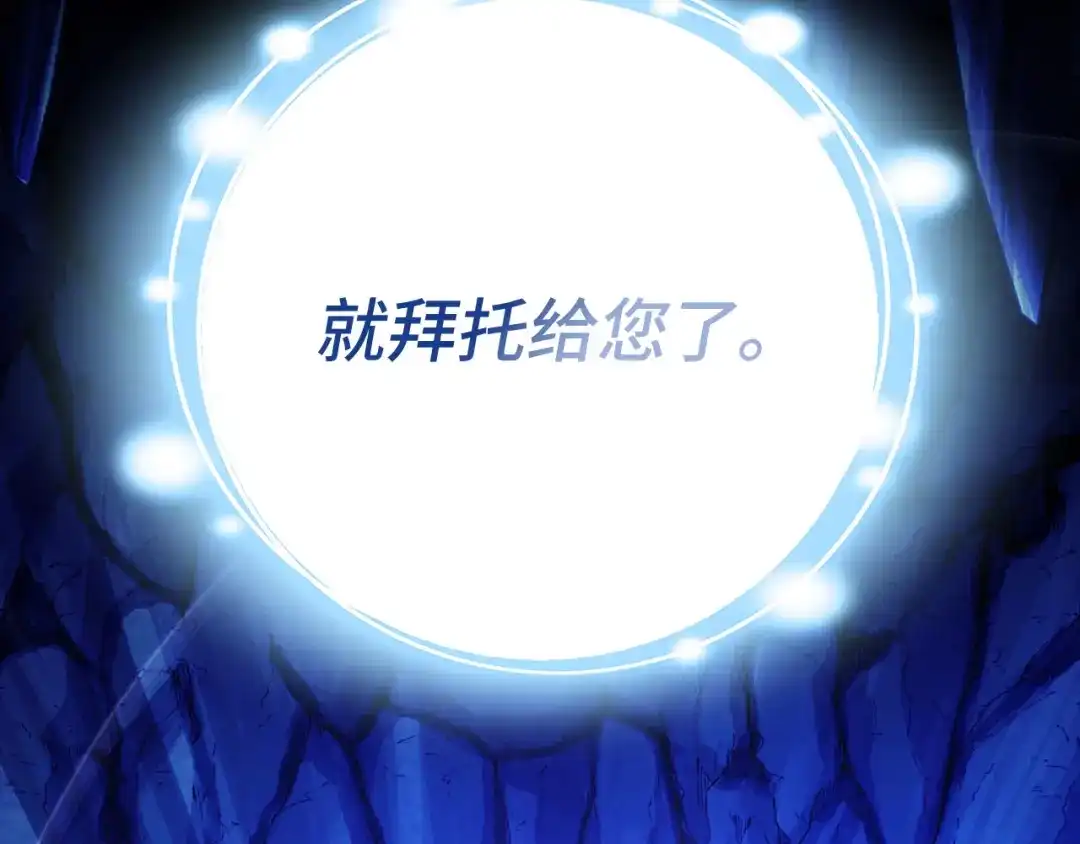 第266页