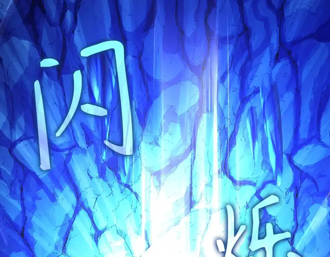 第267页