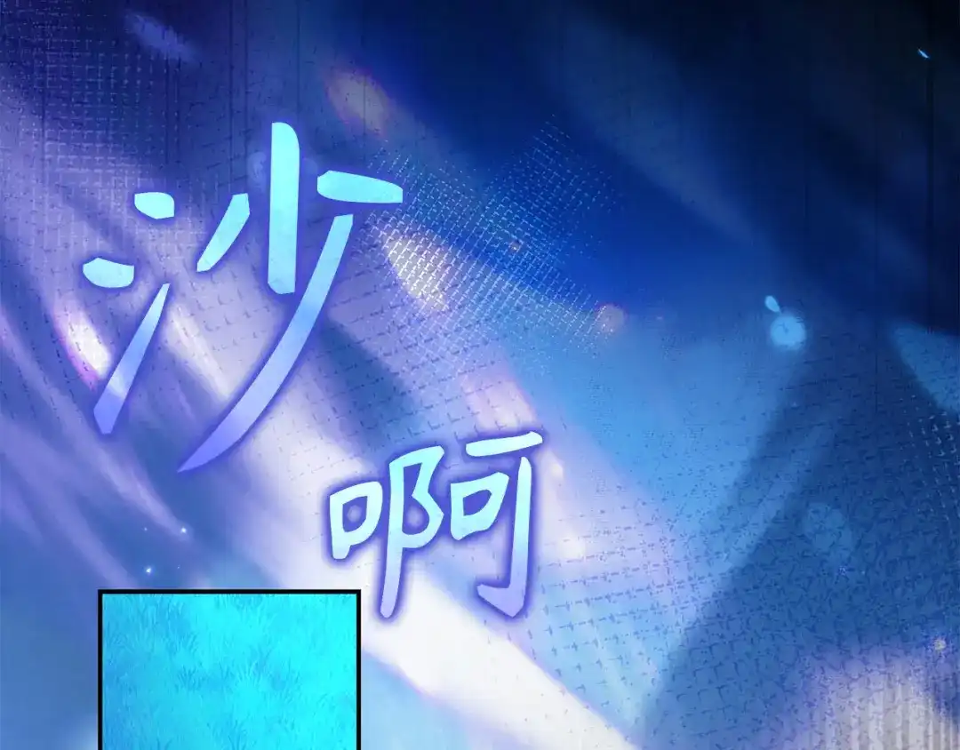 第271页