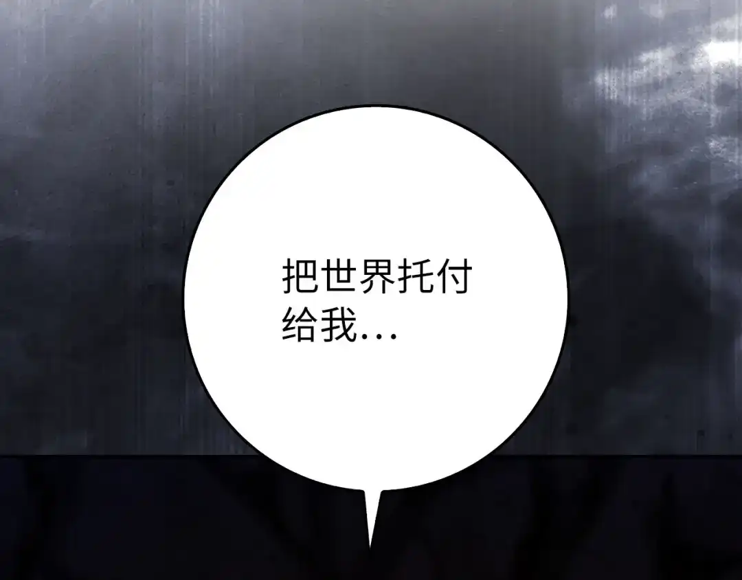 第278页