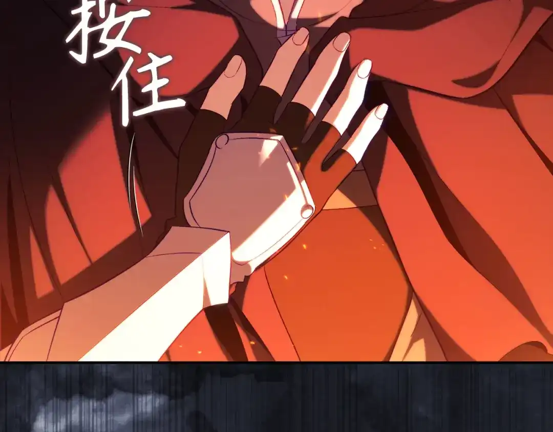 第280页