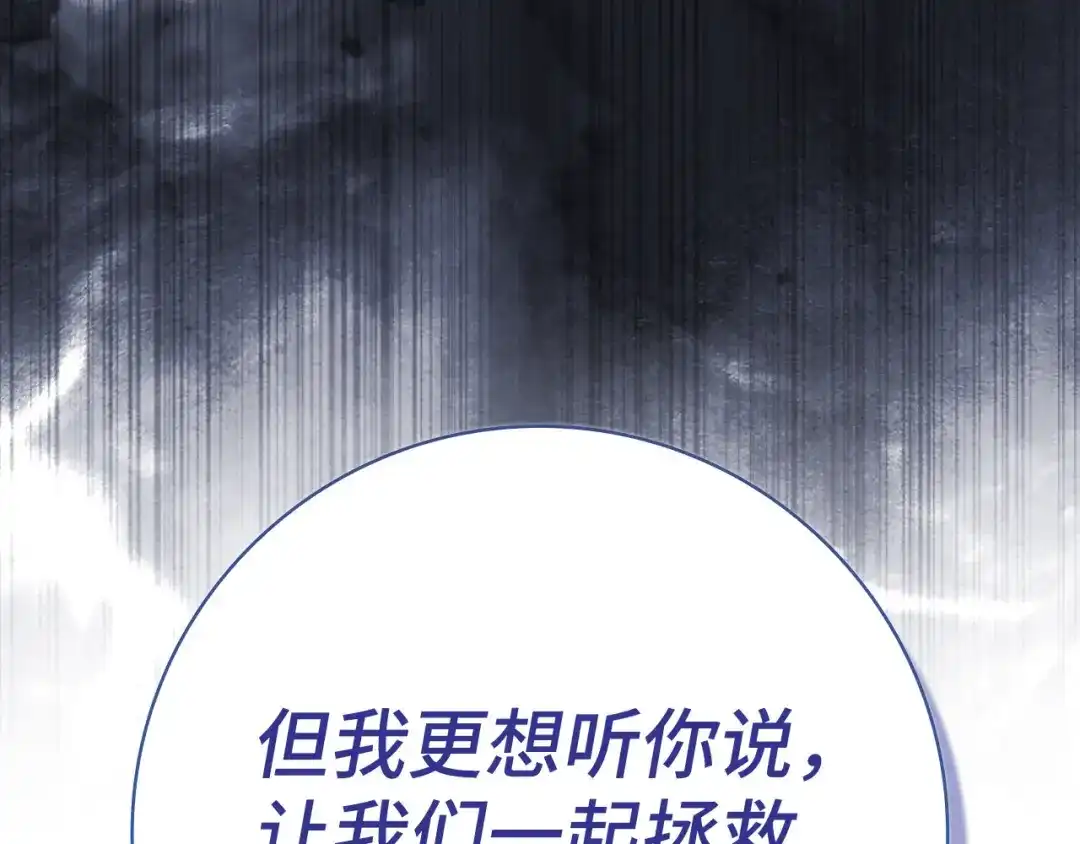 第281页