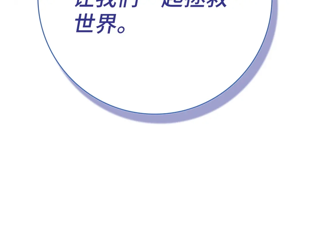 第282页
