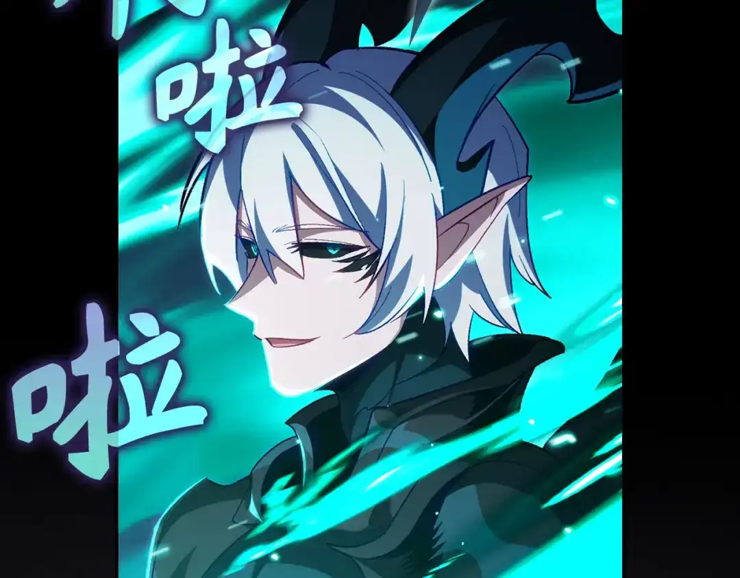 第167页