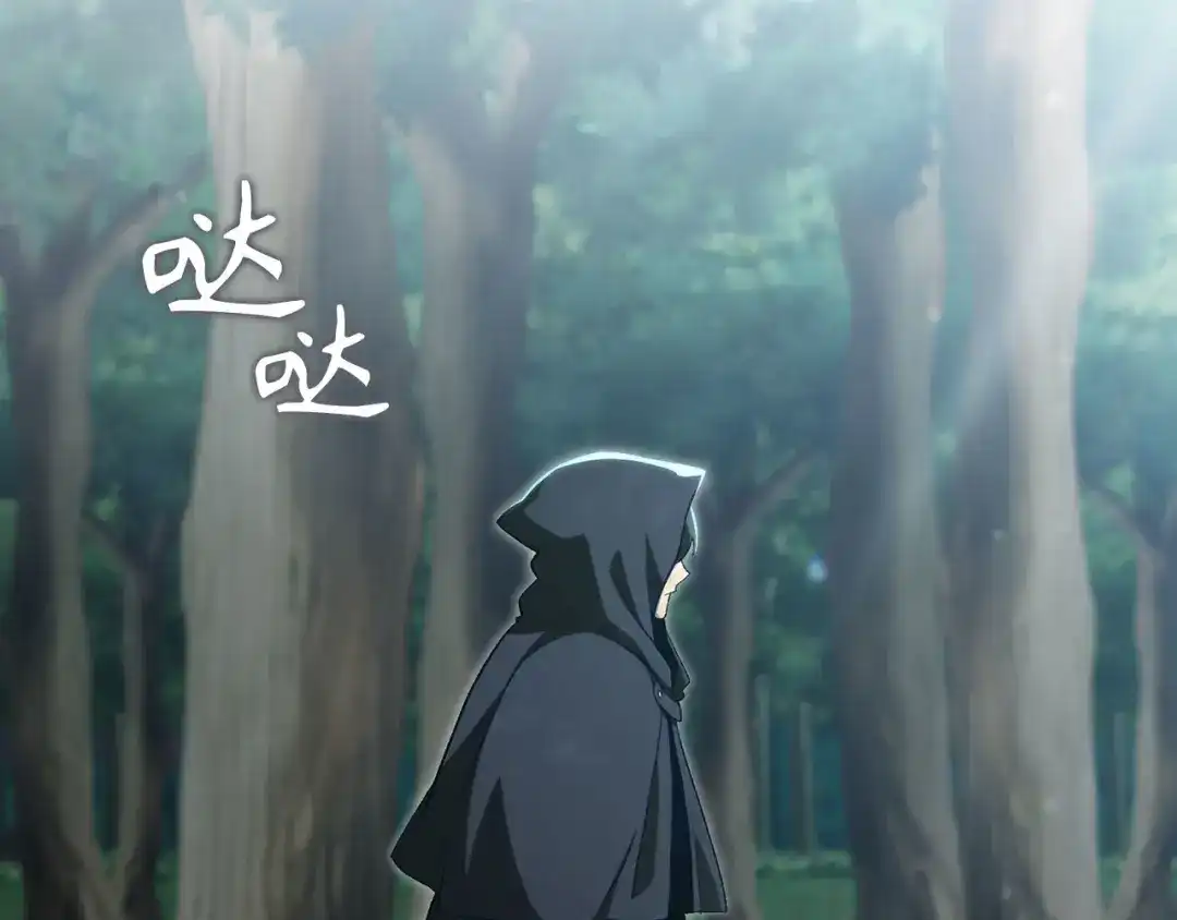 第190页