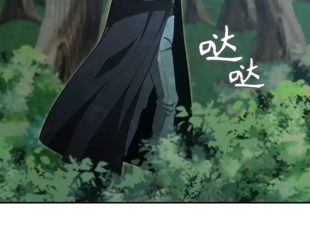 第191页