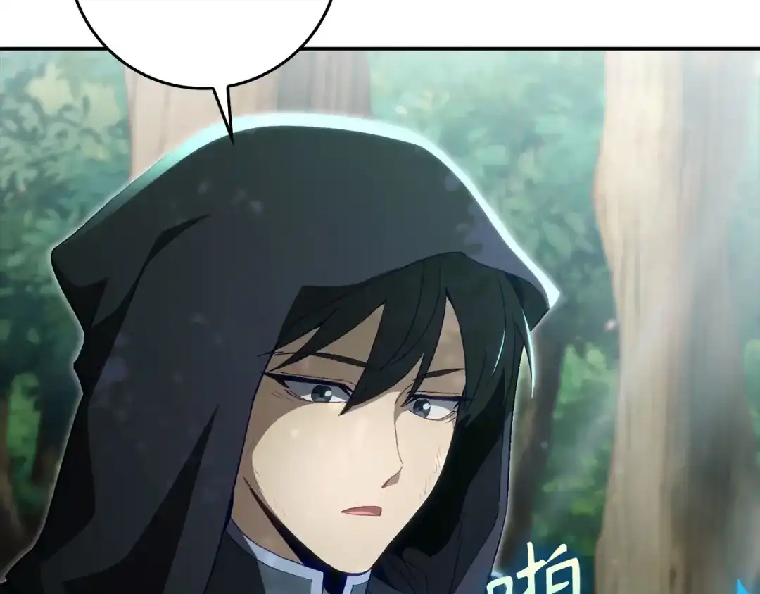 第193页