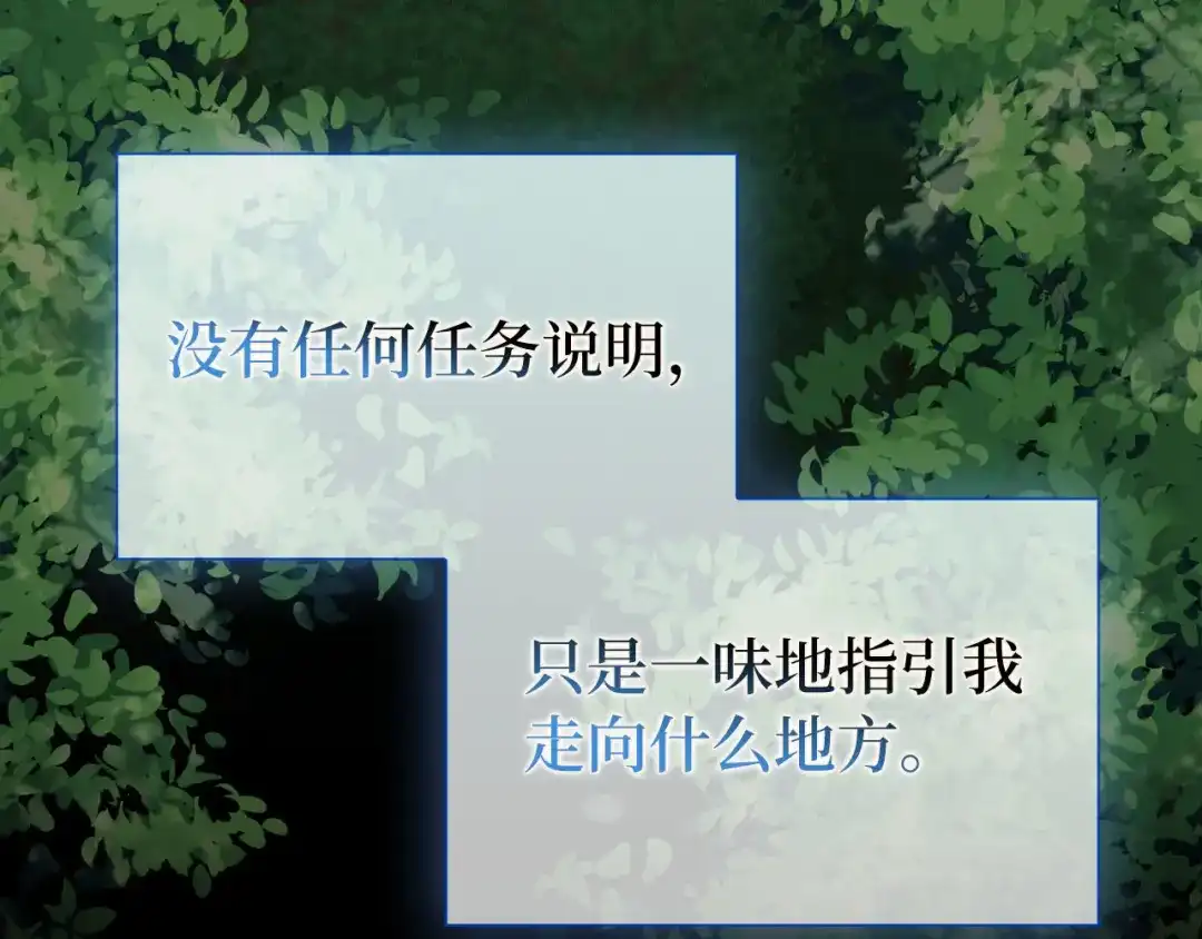 第199页