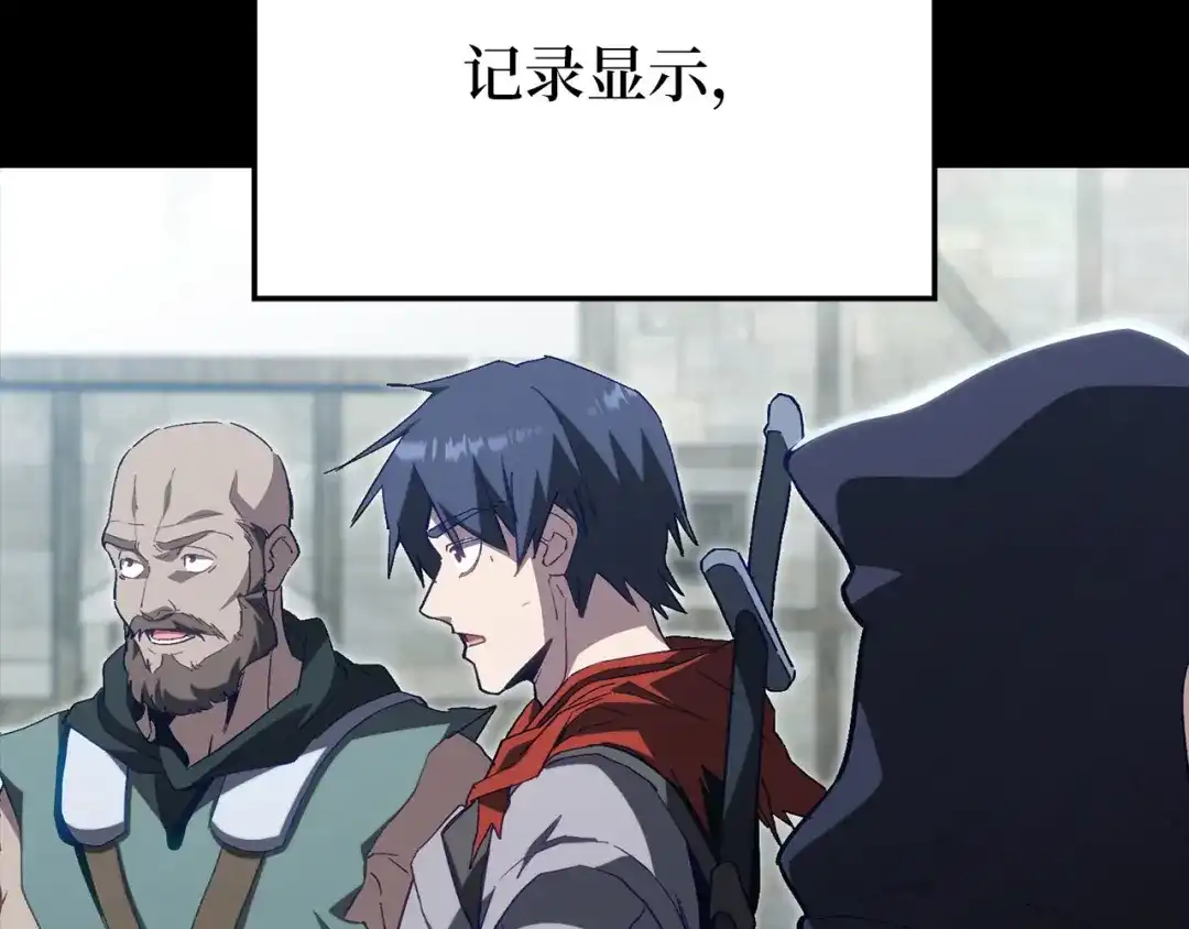 第203页