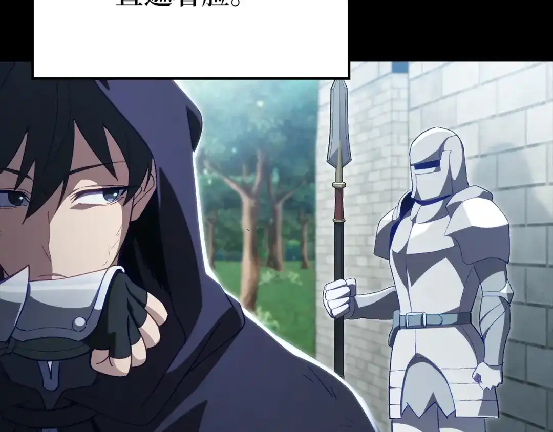 第206页