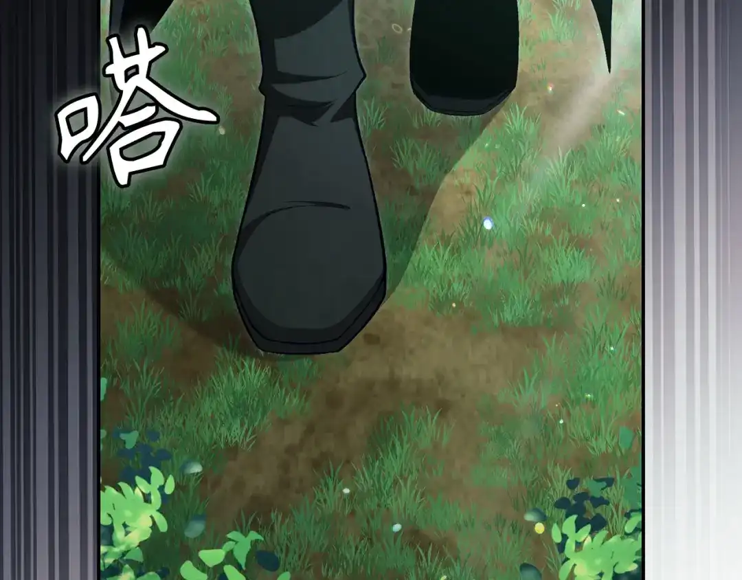 第214页