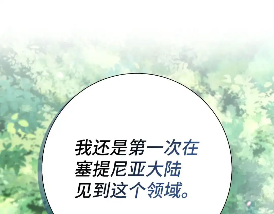 第218页