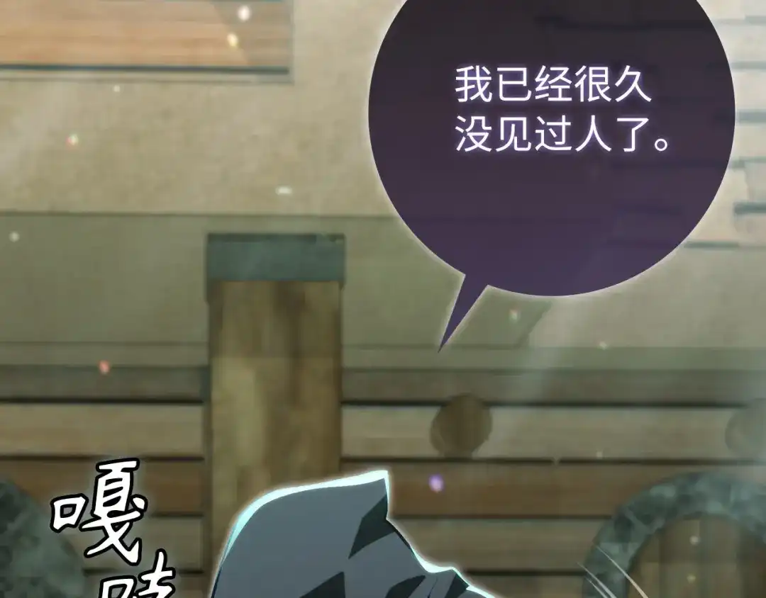 第226页