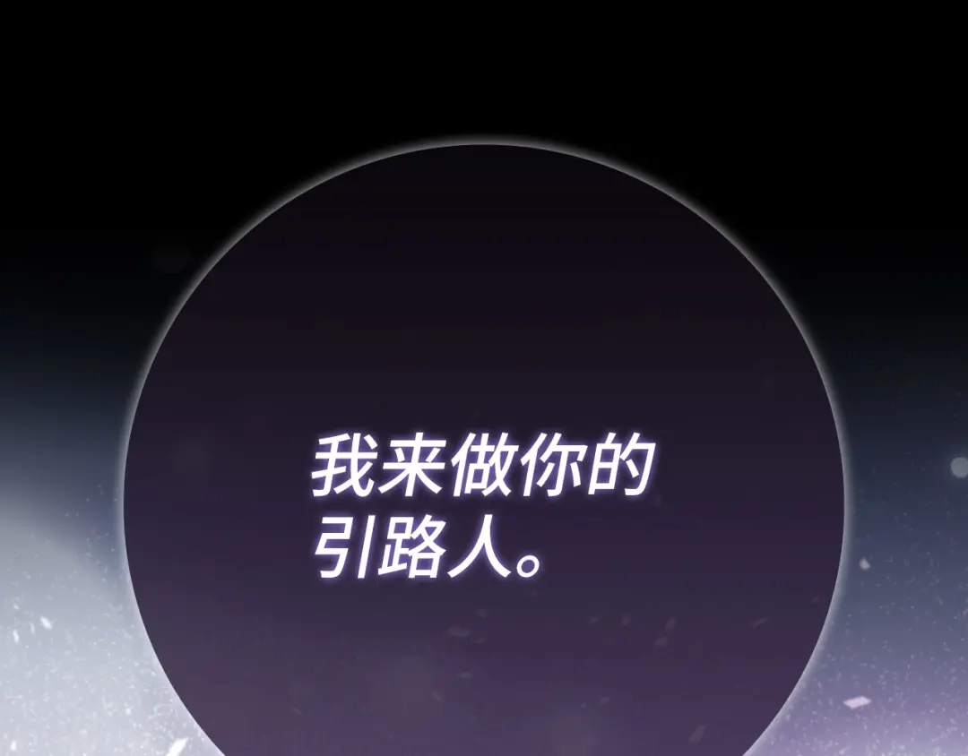第232页