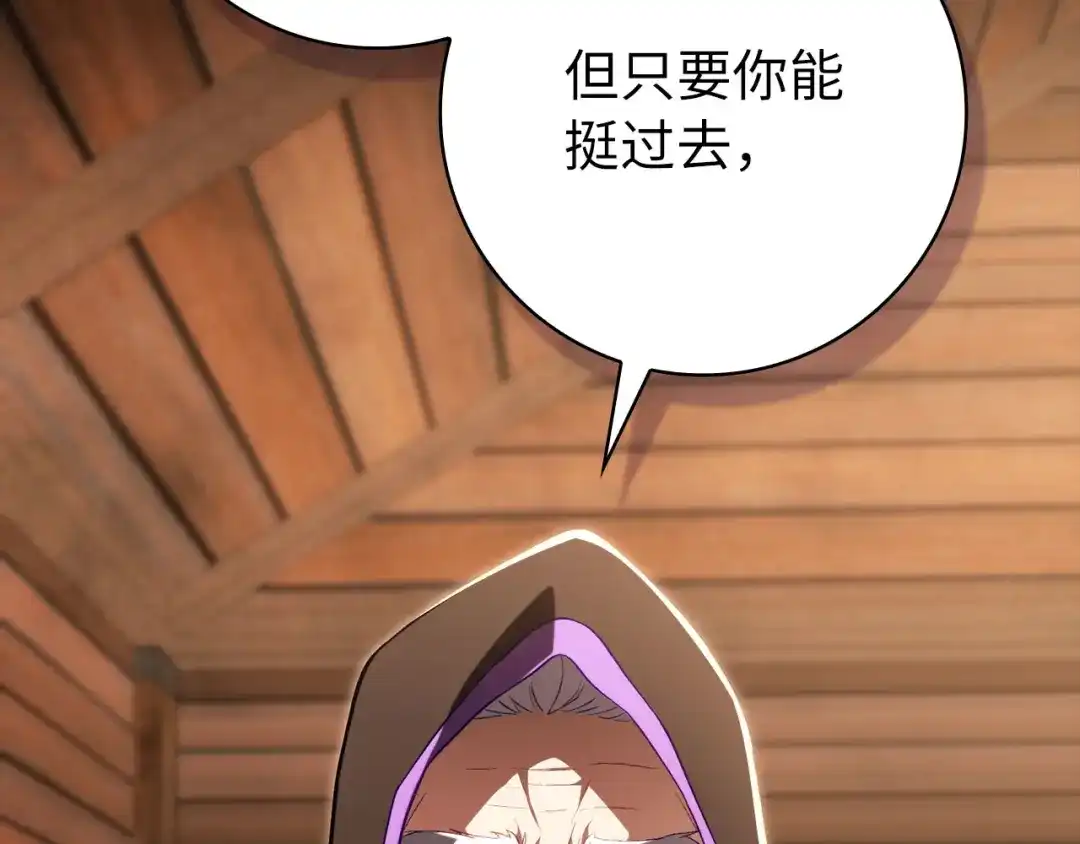第199页