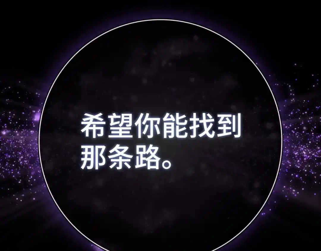 第203页