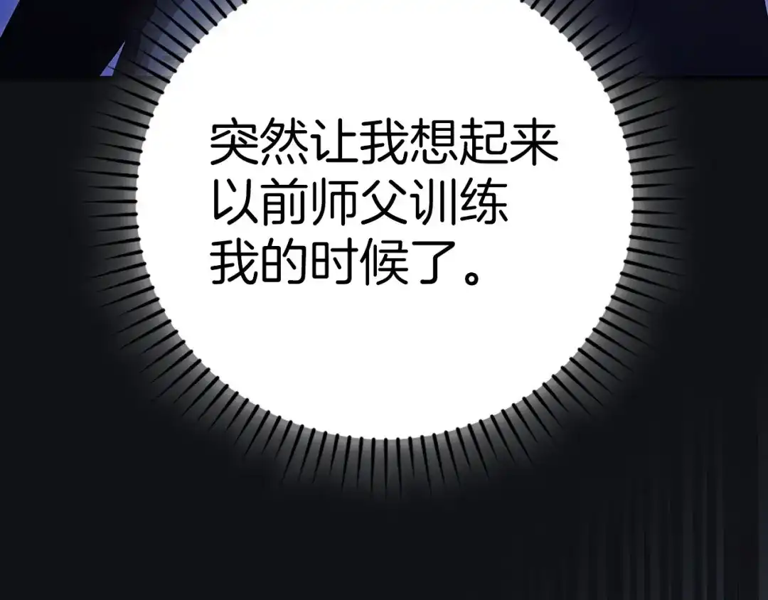 第208页