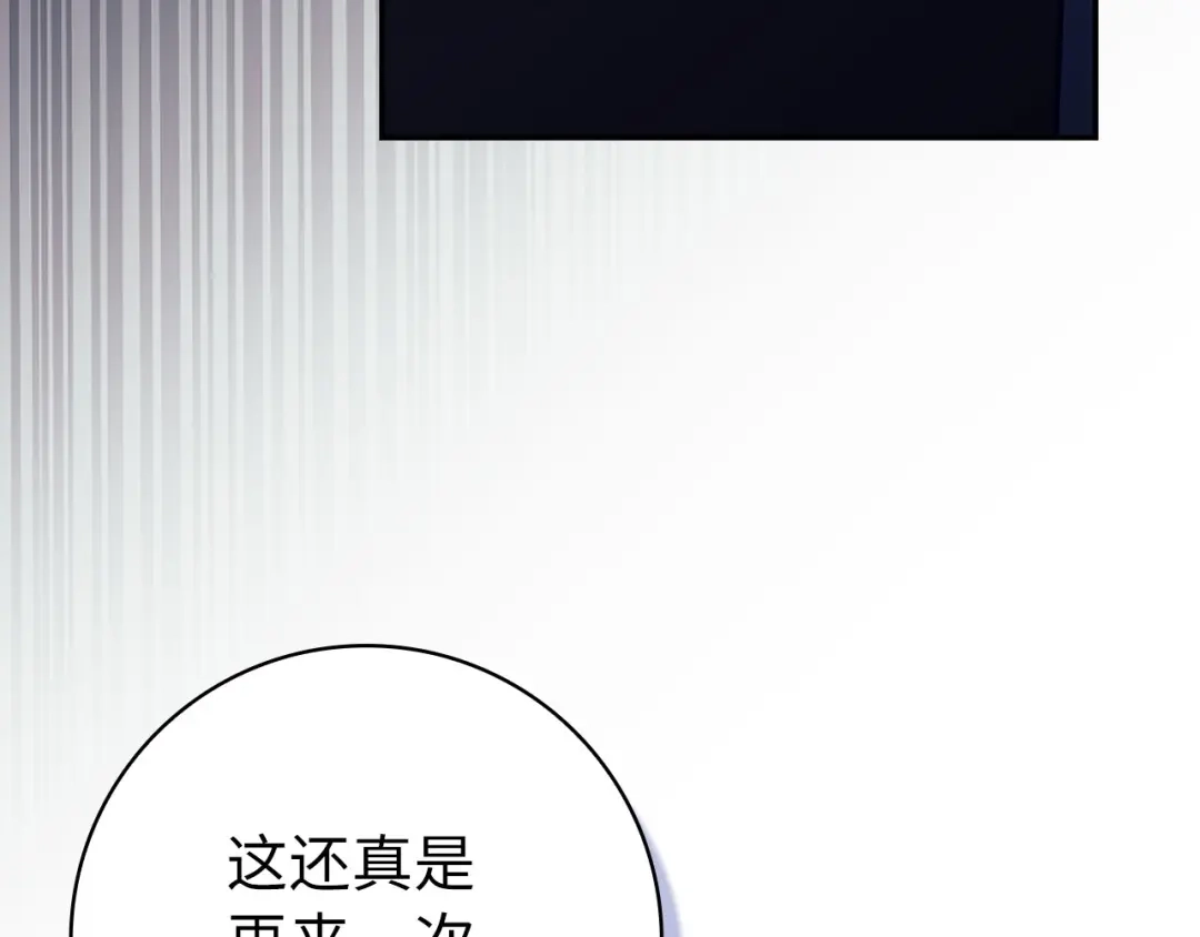 第211页