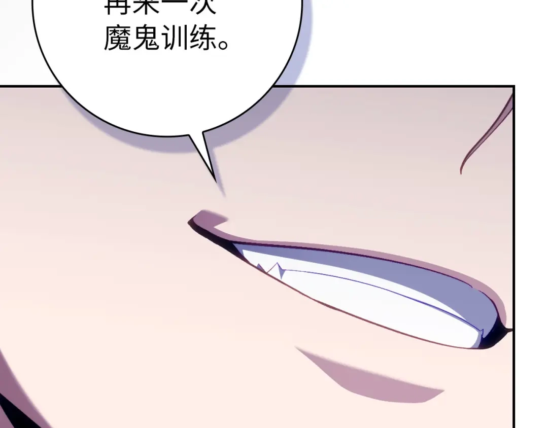 第212页