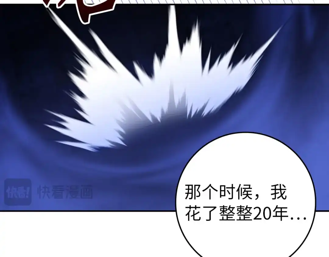 第214页