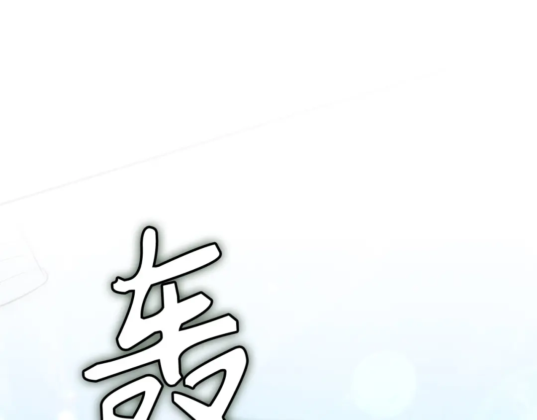 第221页