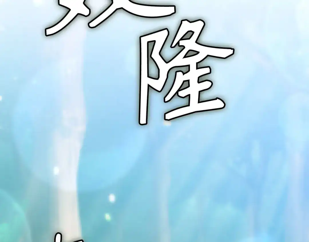 第222页