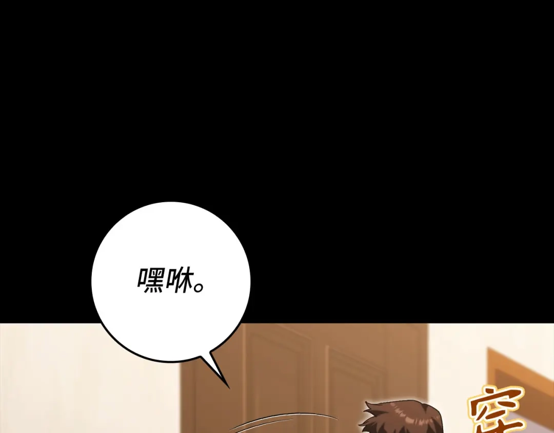 第187页
