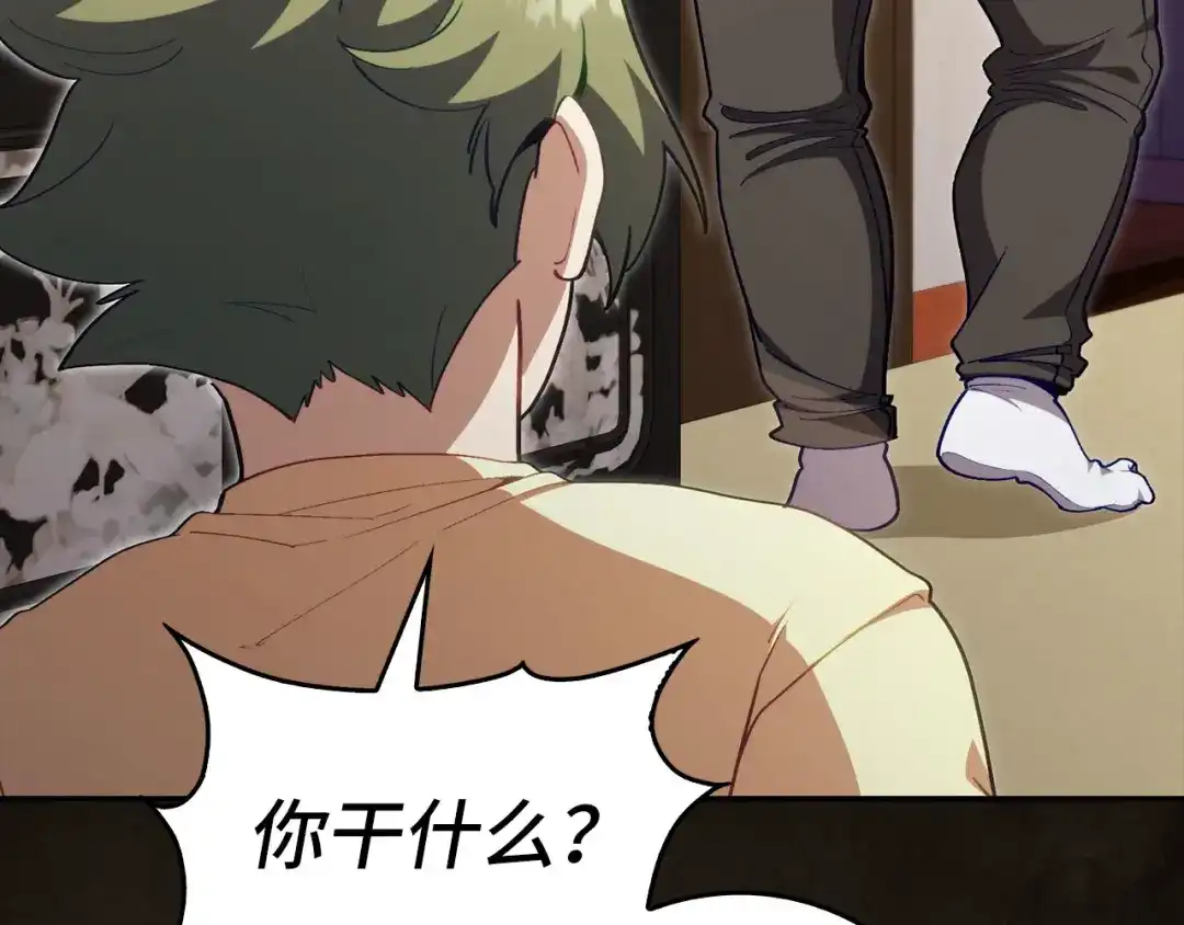 第189页