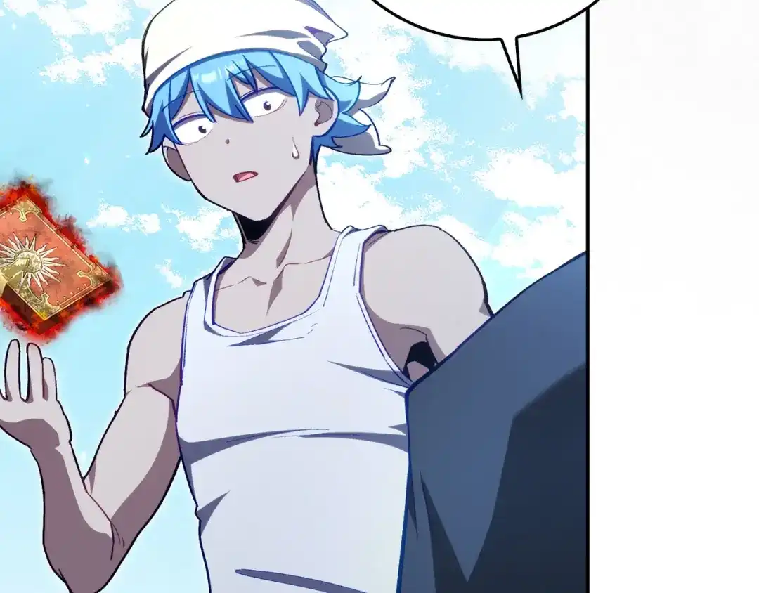 第207页