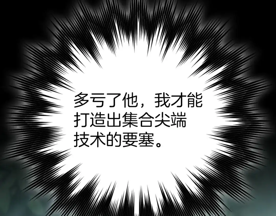 第212页