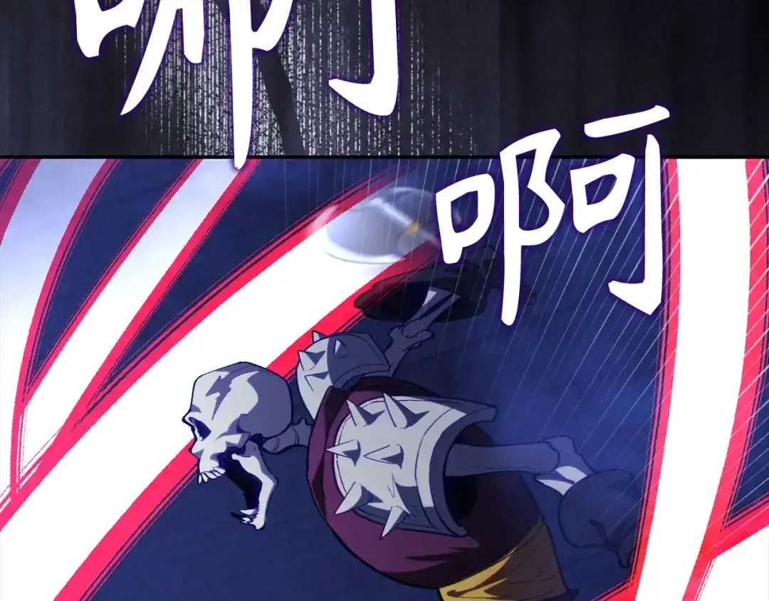 第223页