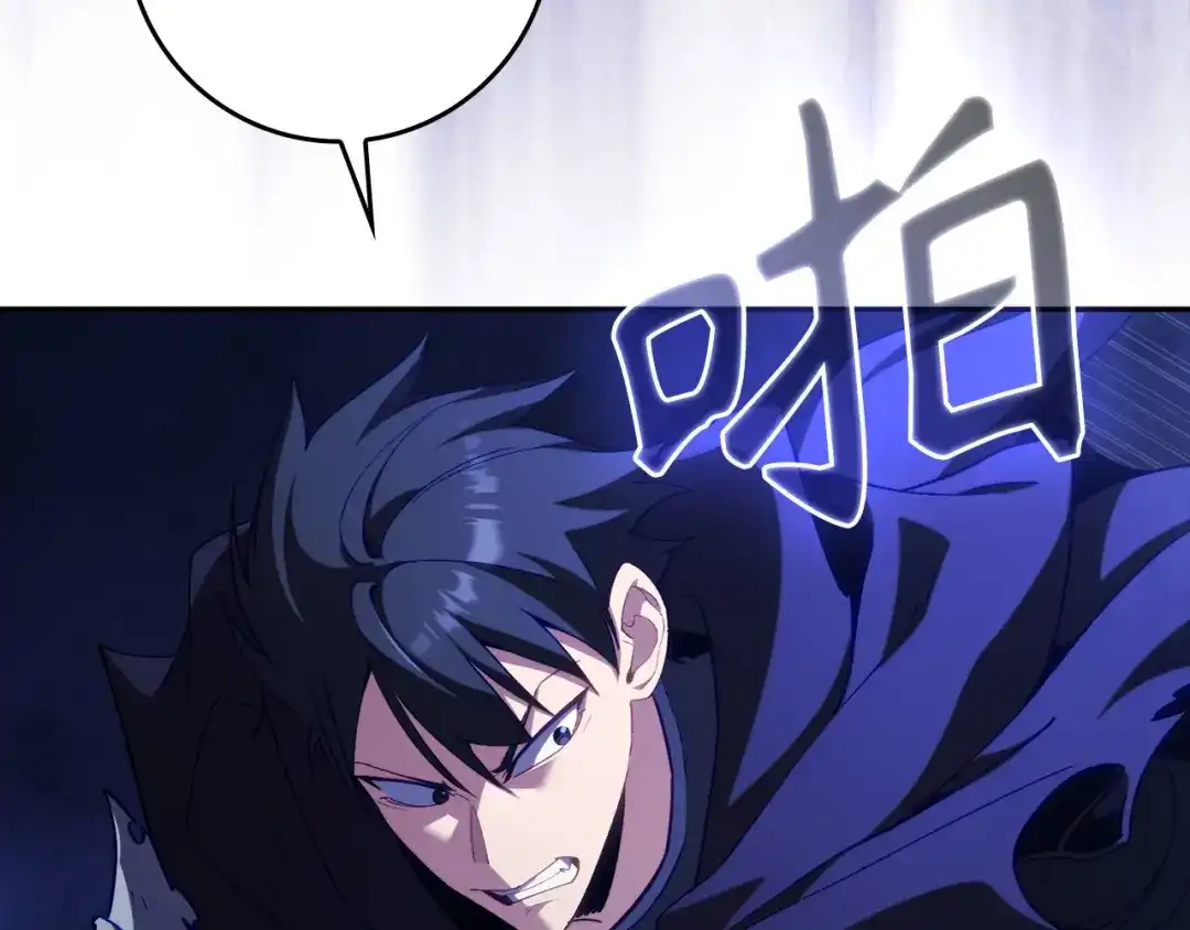 第226页