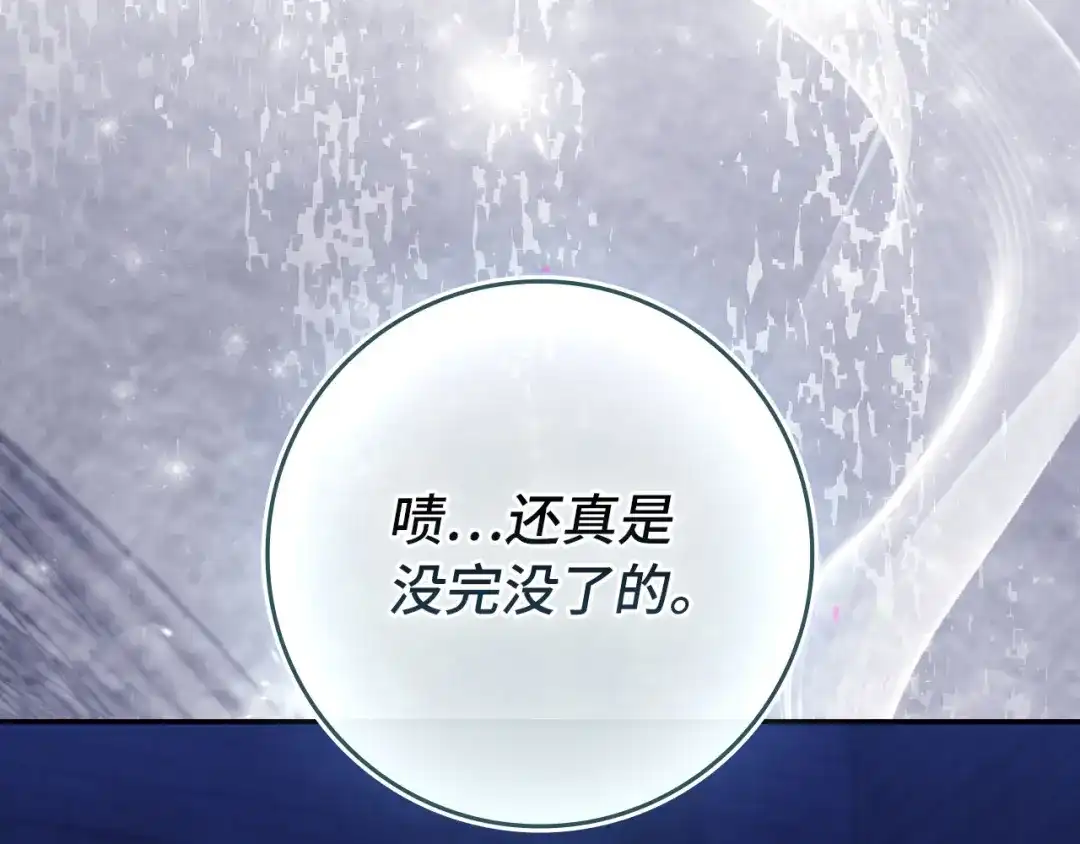 第228页