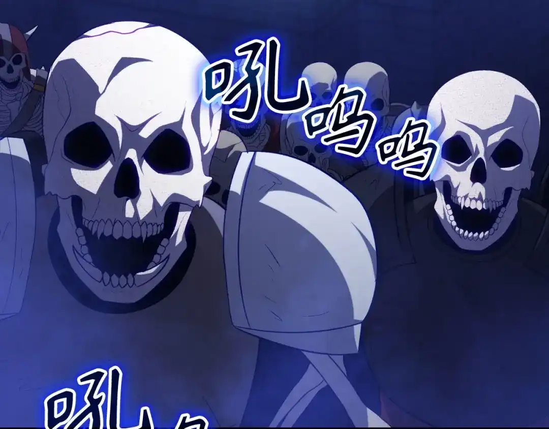 第229页
