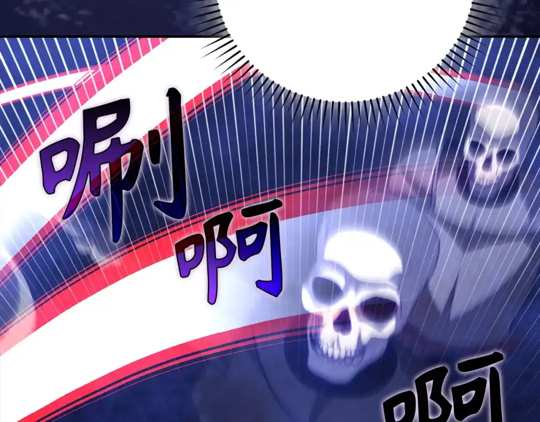 第232页