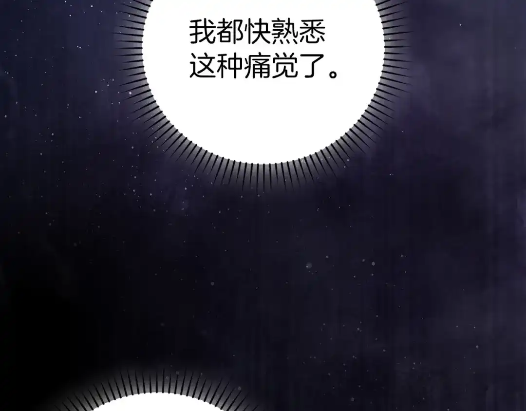 第235页