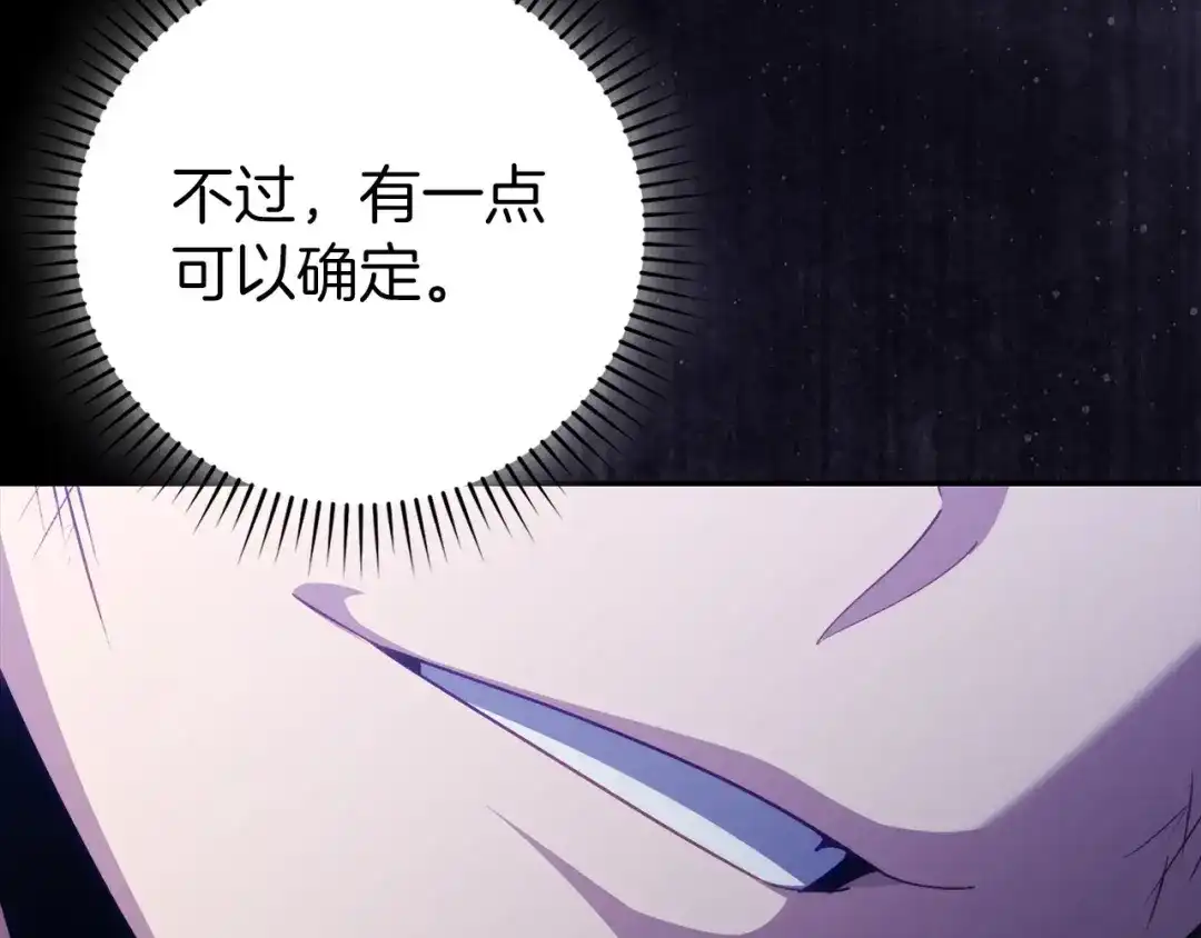 第236页