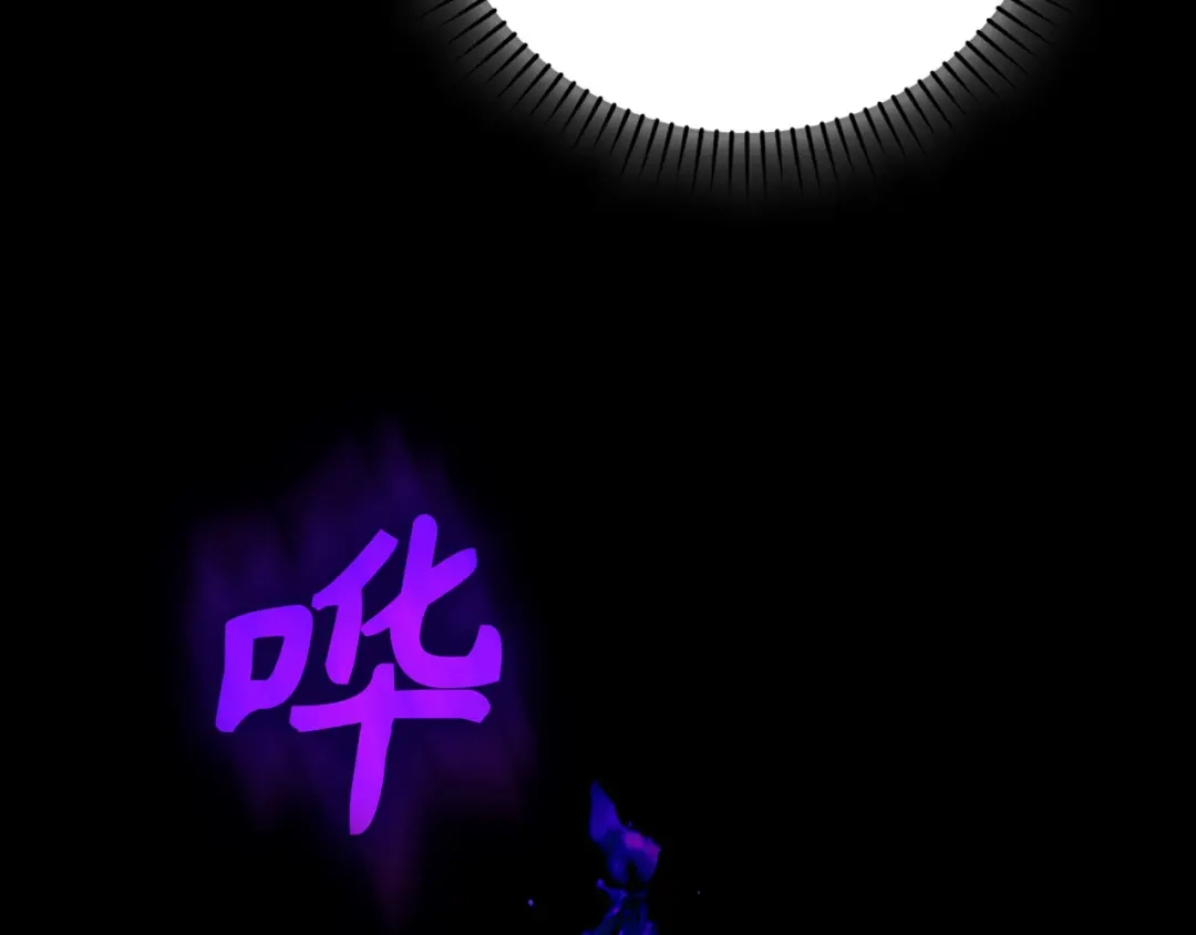 第239页