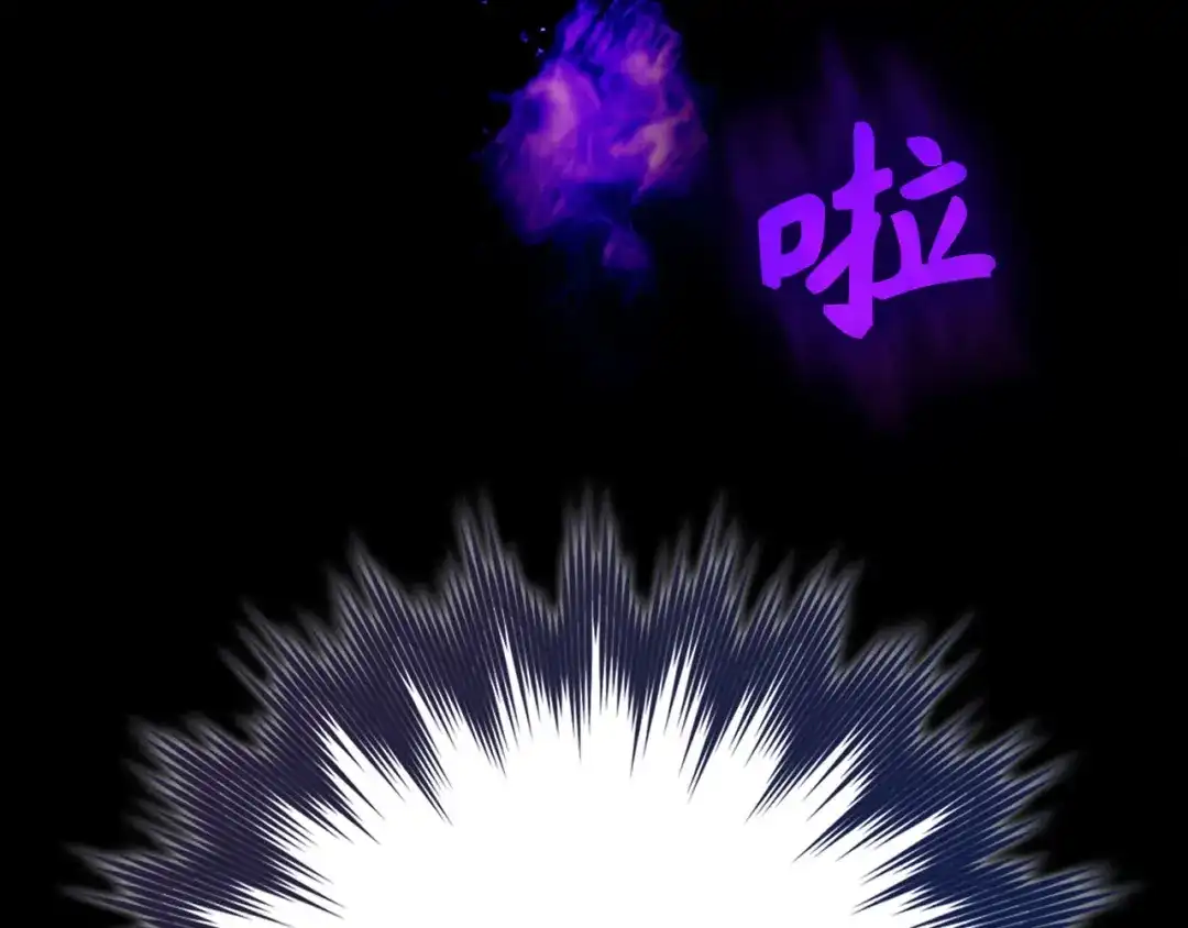 第240页