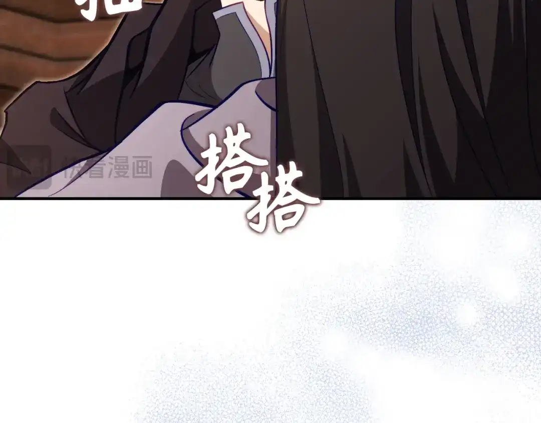 第188页