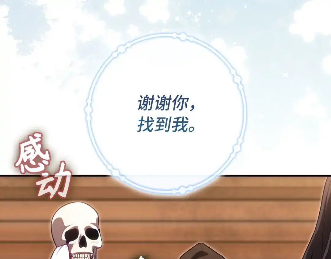 第196页