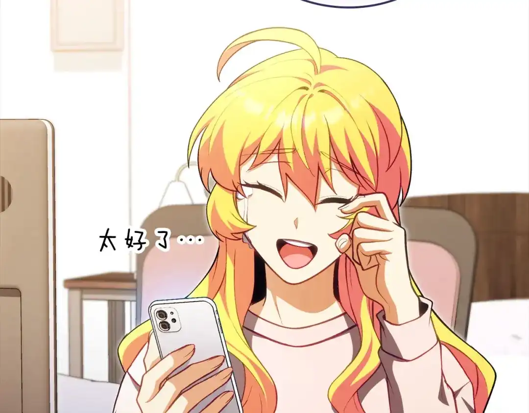 第206页