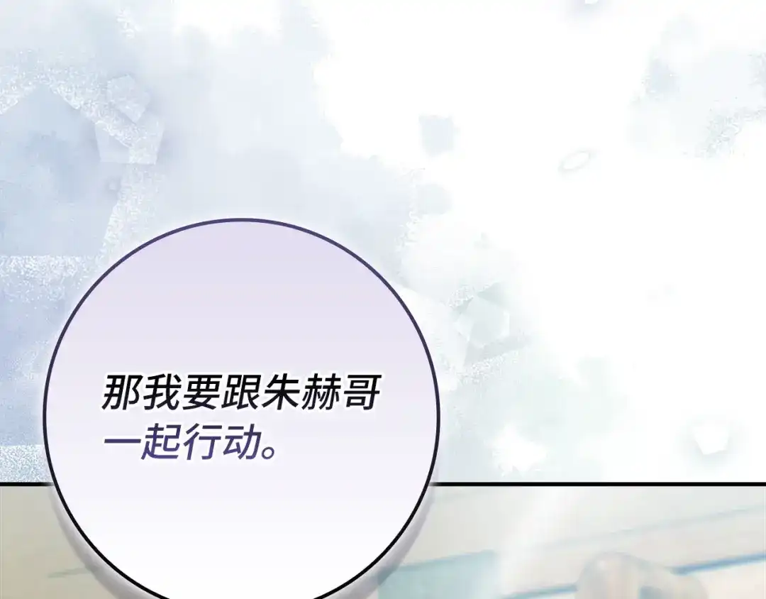 第212页