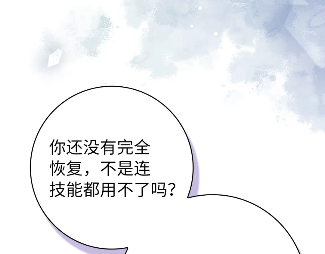 第215页