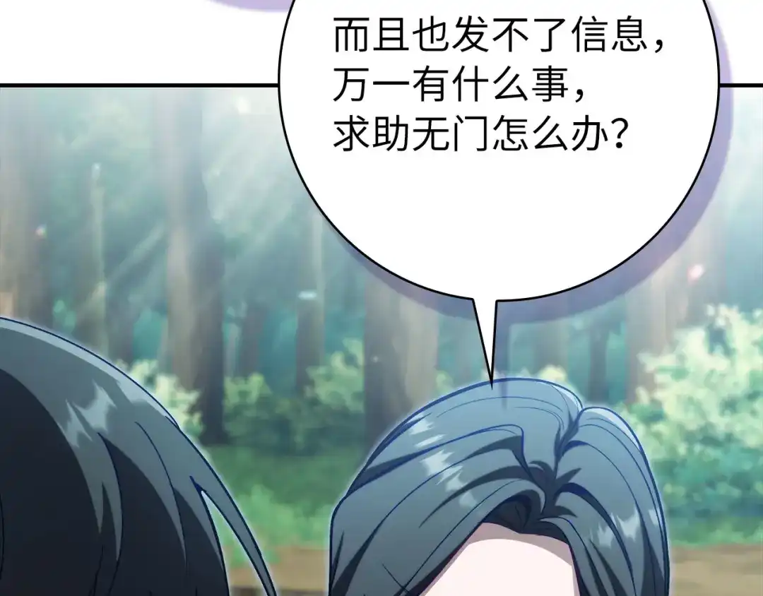 第216页