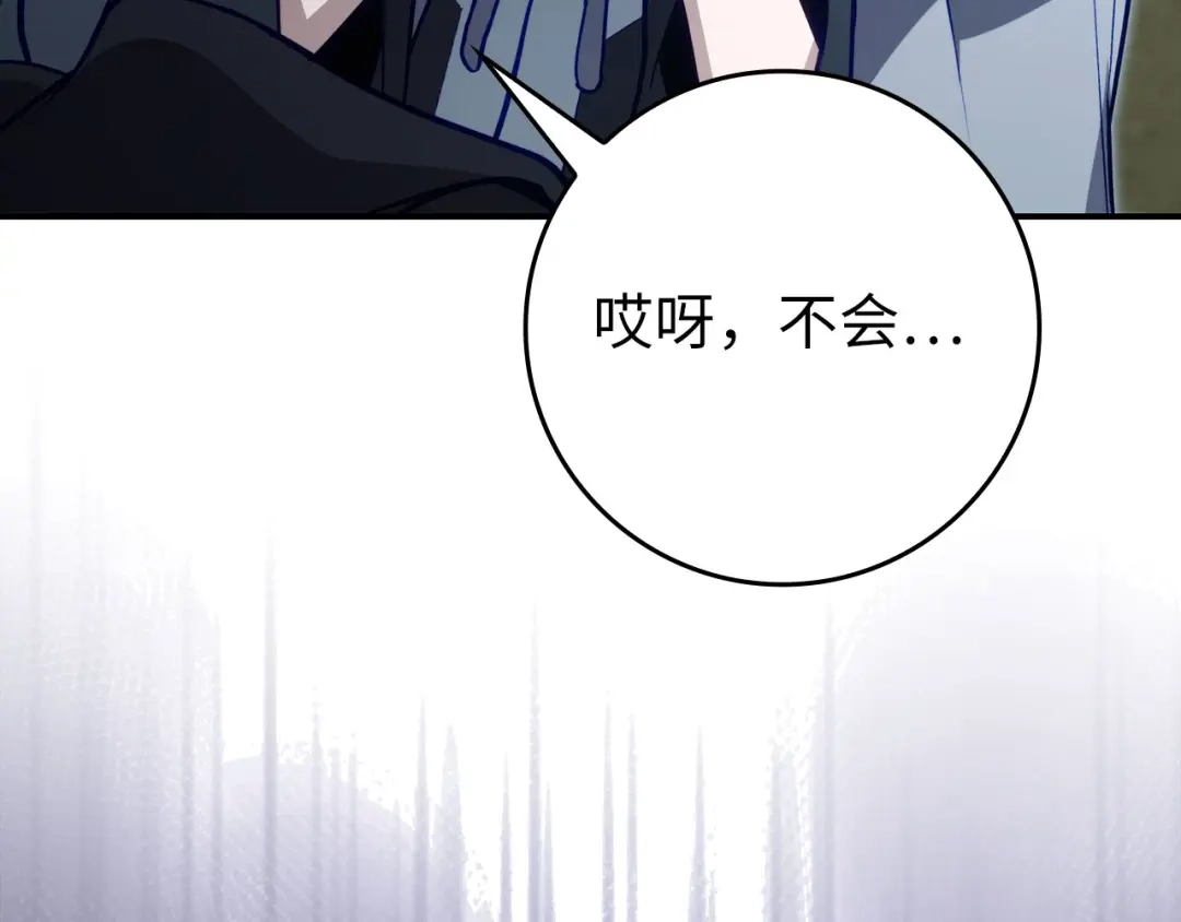 第218页