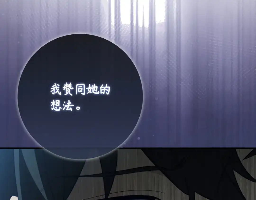 第219页